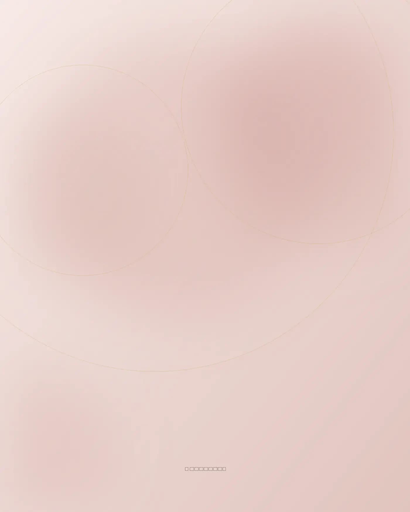 Wnętrze salonu BeautyBay w Bochnia